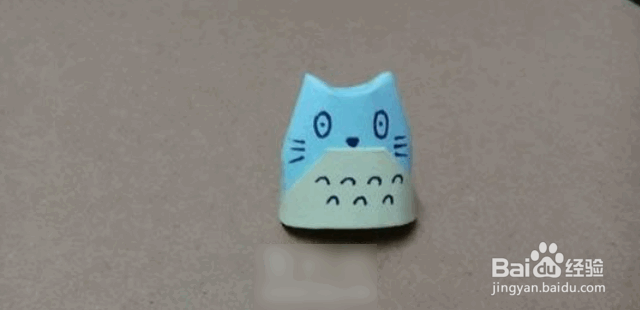 龙猫的简单折法