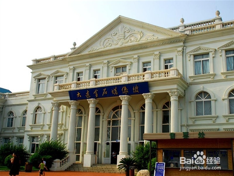 大学生在大连要体验哪些事：[2]吃喝玩乐