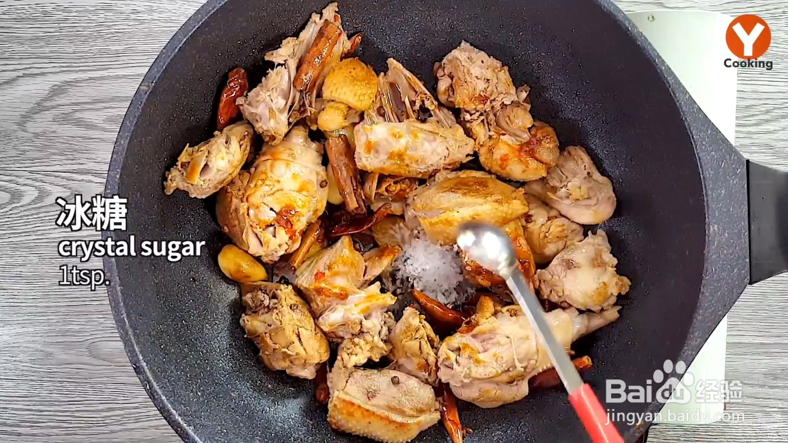 辣味啤酒鸭，味道正宗，喜欢吃辣的一定不要错过
