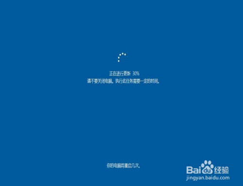 怎么关闭win10系统自动更新功能,不让系统更新