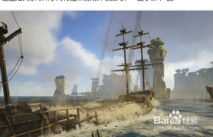 atlas 45级之后怎么升级