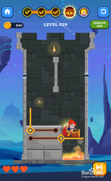 Hero Rescue Online的LEVEL 029如何通关？