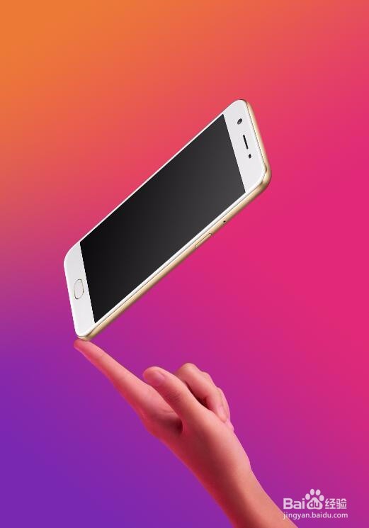 前置1600万像素自拍神器 OPPO A57官方图赏