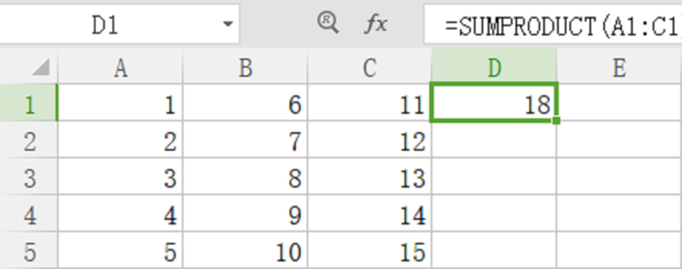 WPS表格SUMPRODUCT函数的使用