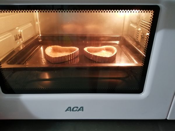 小清新百香果挞