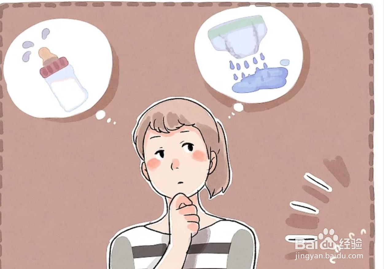 如何安抚哭闹的宝宝