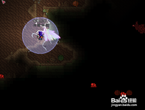 泰拉瑞亚灾厄卢克索的礼物怎么获得