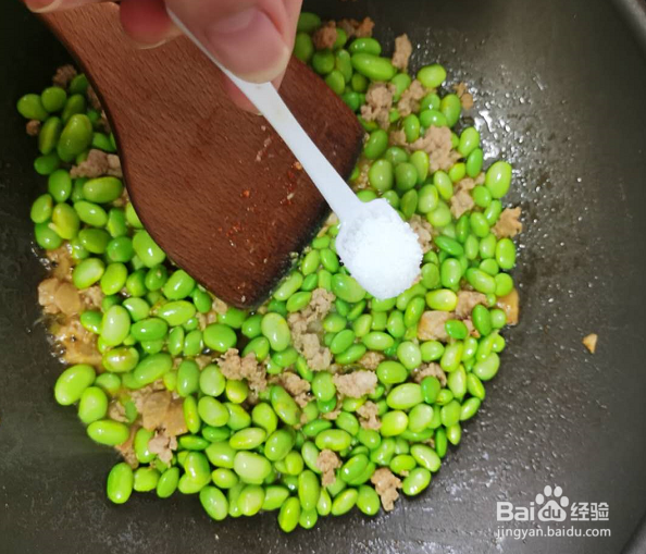 毛豆米炒肉的做法