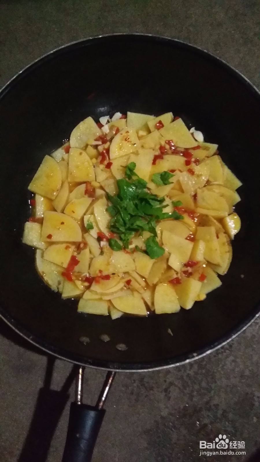 苗家美味土豆新吃法