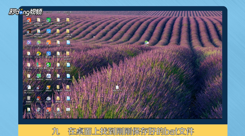 电脑如何同时开多个微信