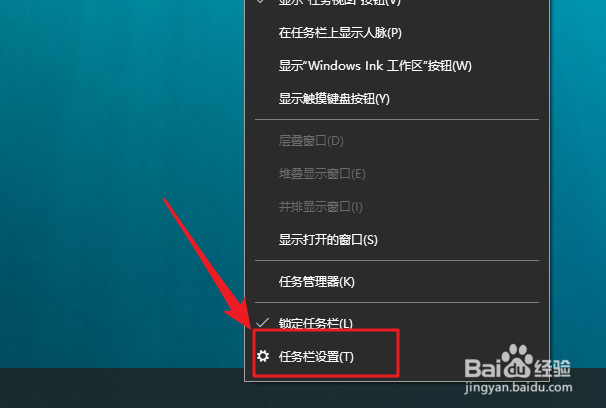 win10下cmd怎么以管理员身份运行