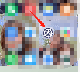 华为nova6屏幕变黑白怎么办