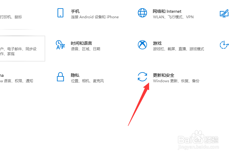 win11怎么升级