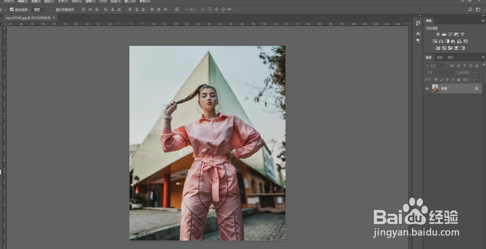 PS中如何快速减弱人物脸部阴影？