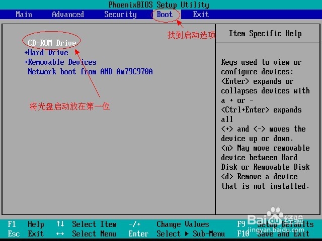 <b>如何利用GHOST安装（恢复）系统（以XP为例）</b>