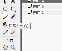 flash绘制一个卡通雪人的场景