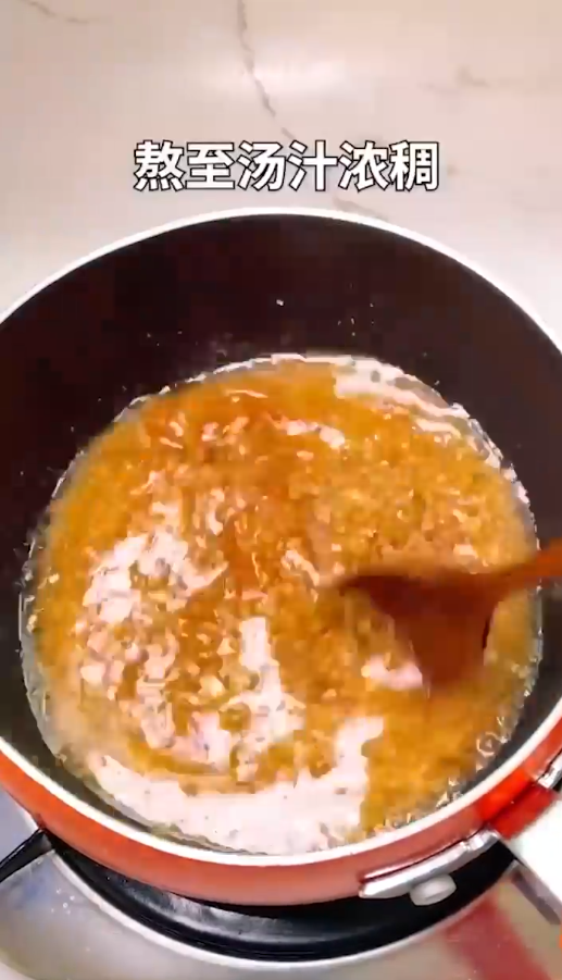 蚝油生菜怎么做