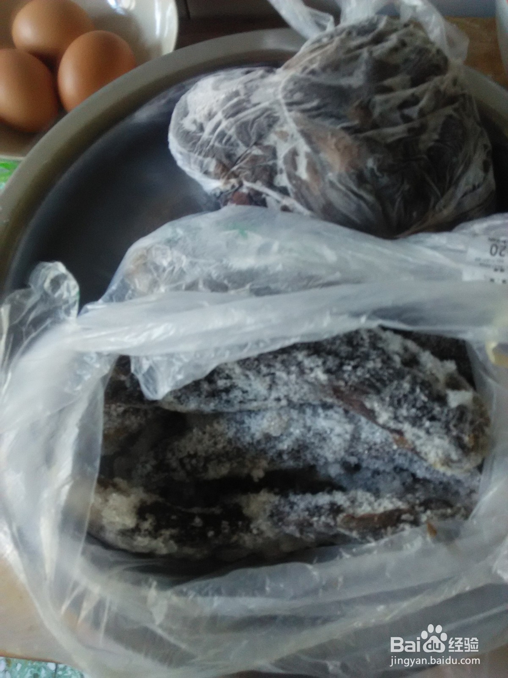 乱入的凉拌茄子超下饭