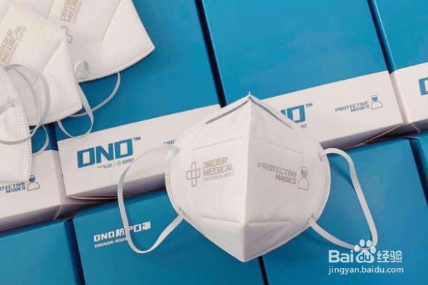 N95口罩和KN95口罩哪个防护效果更好