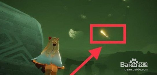 光遇7.4任务攻略详情