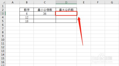 Excel如何用公式算最大公约数 百度经验