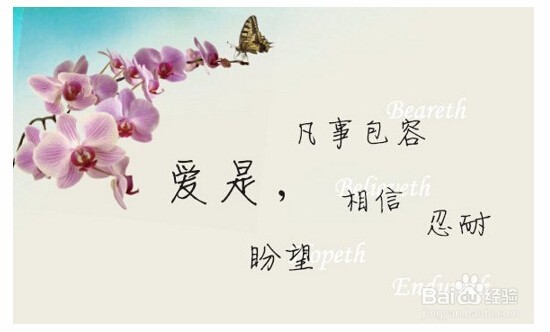 如何处理好邻里间的关系