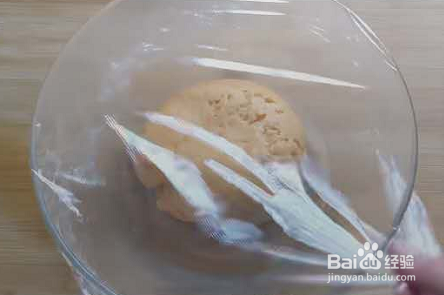 自制红薯芝麻条