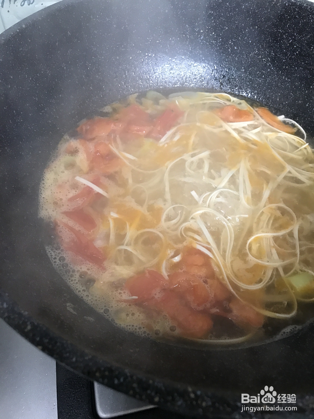 做西红柿鸡蛋面妈妈的味道的教程
