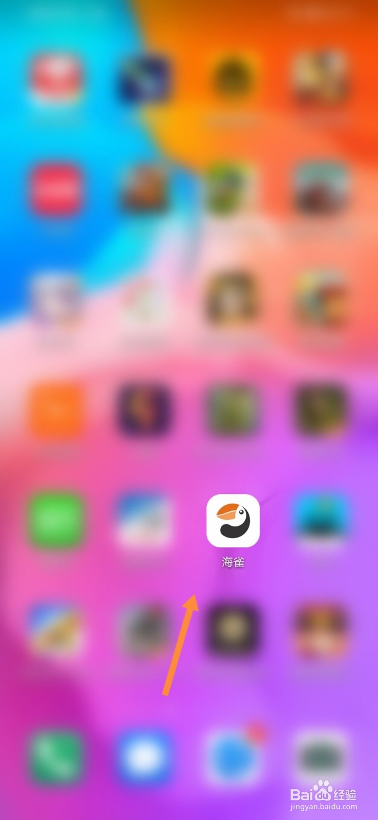 华为海雀sd卡录像怎么设置