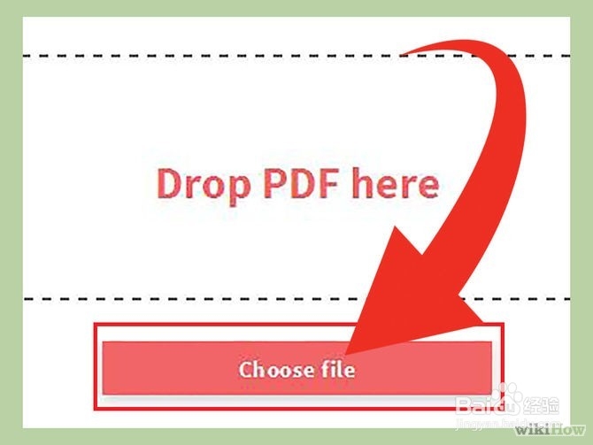 如何用在线压缩PDF