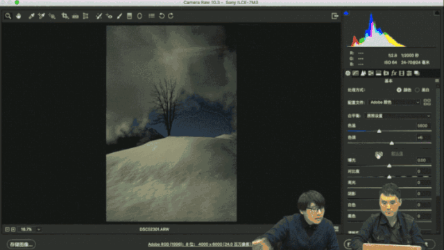 高质量Vlog的拍摄手法和制作技巧