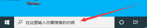 如何查看电脑配置