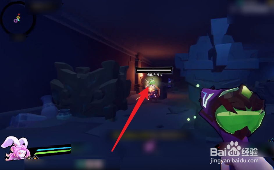 枪火重生兔子攻略