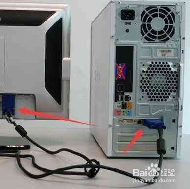 电脑黑屏简单处理方法