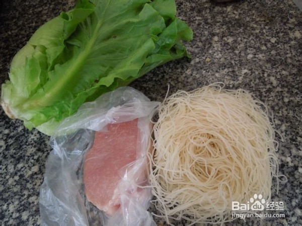 生菜炒米粉的制作方法