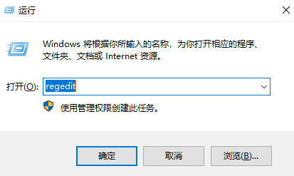 win10系统怎样将库添加到主页收藏夹