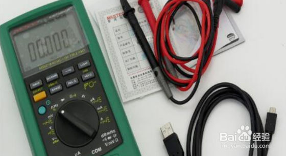 万用表欧姆档怎么使用