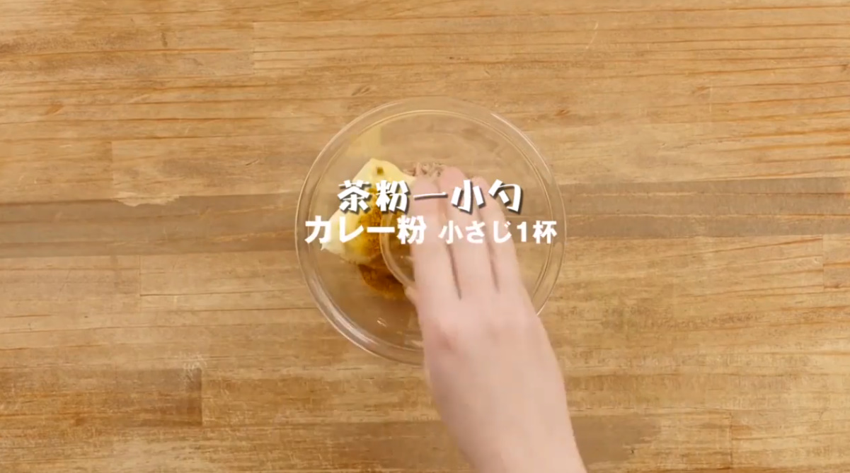 怎样做花式豆腐