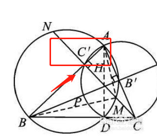 初中四点共圆怎么证明