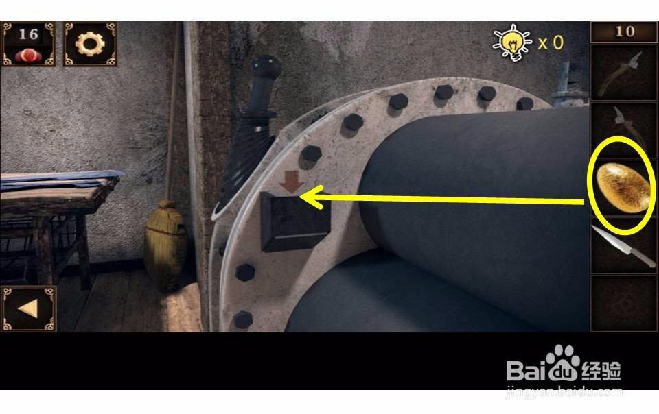 密室逃脱之逃出神秘宫殿游戏攻略第10关