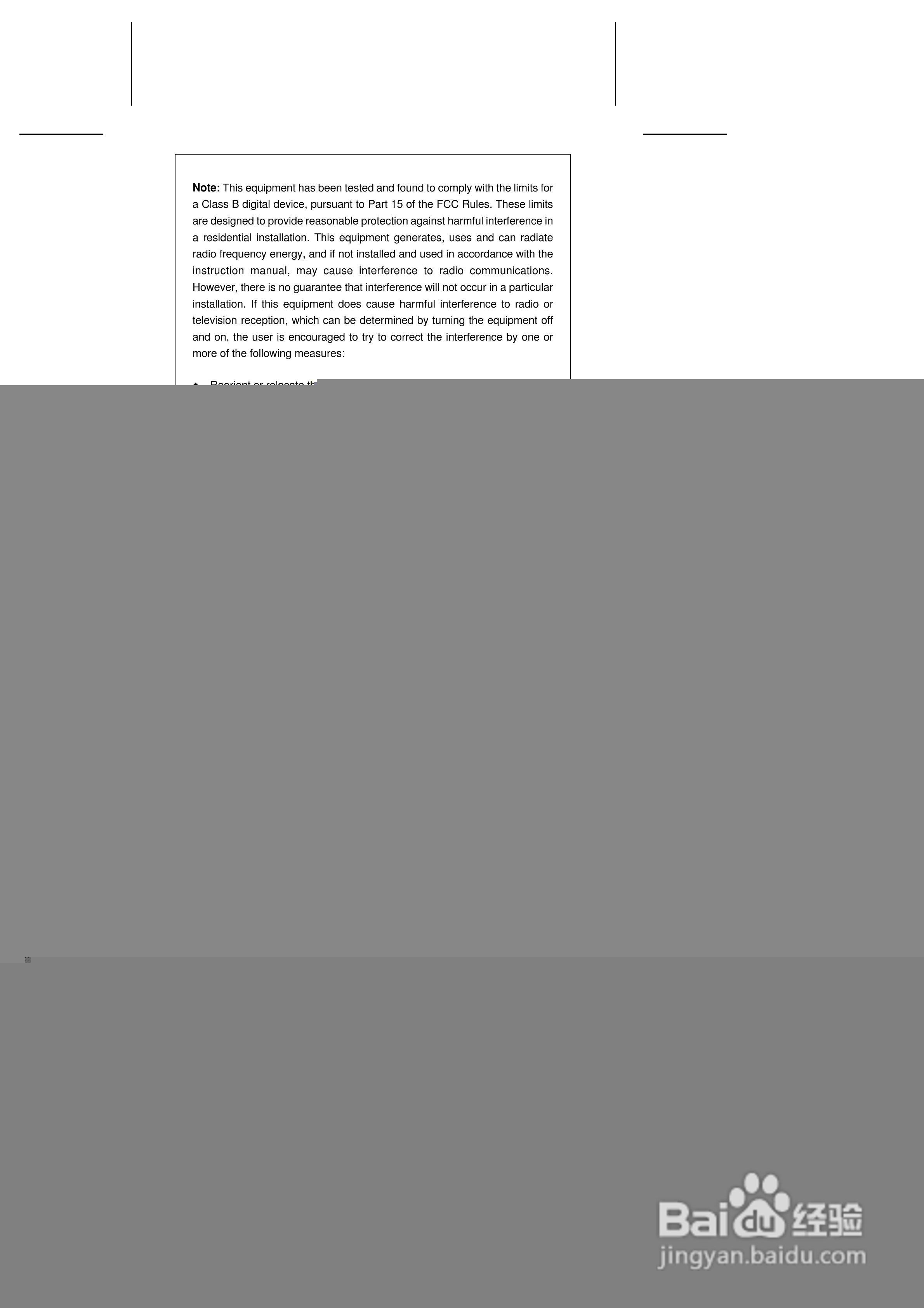 宏正CV131A型多电脑切换器说明书