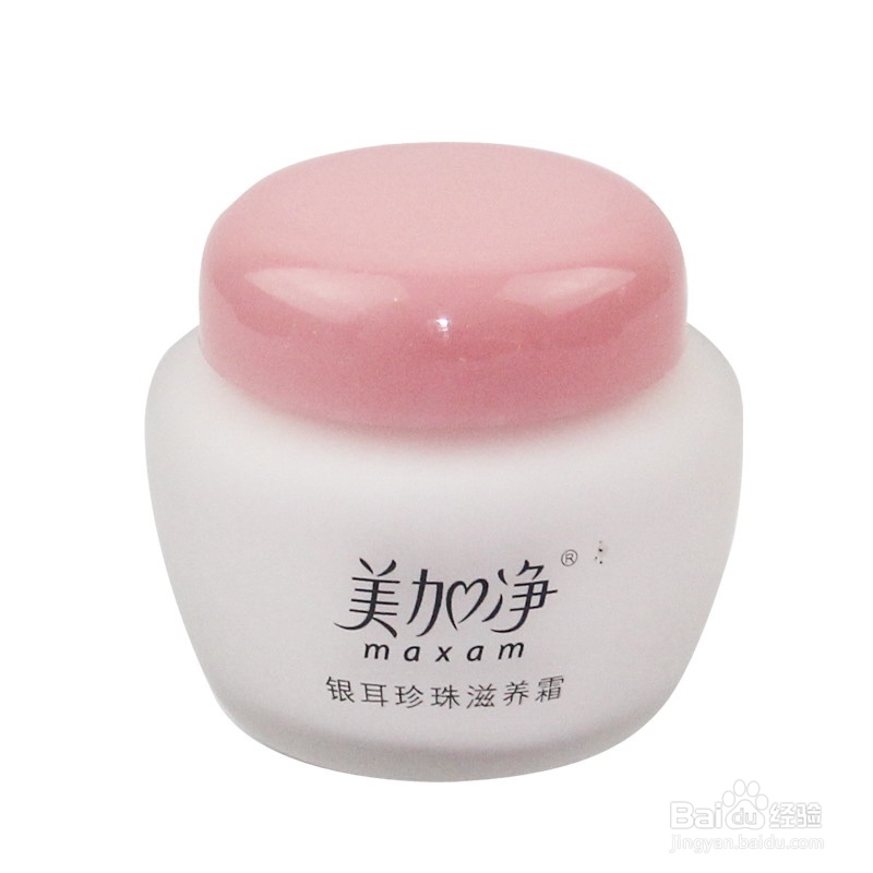 脚底死皮怎么去除