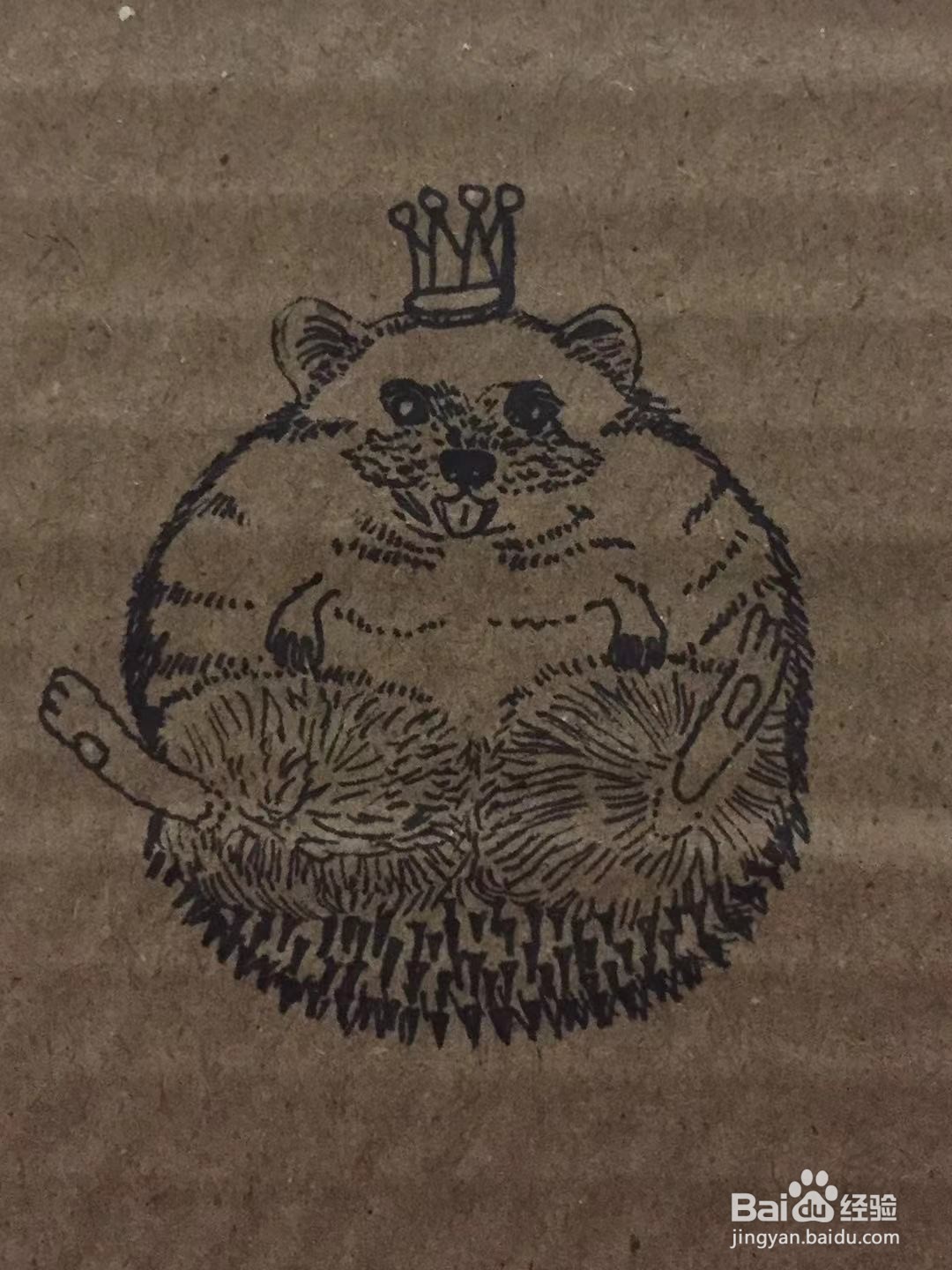 插画教程之迷你刺猬的画法