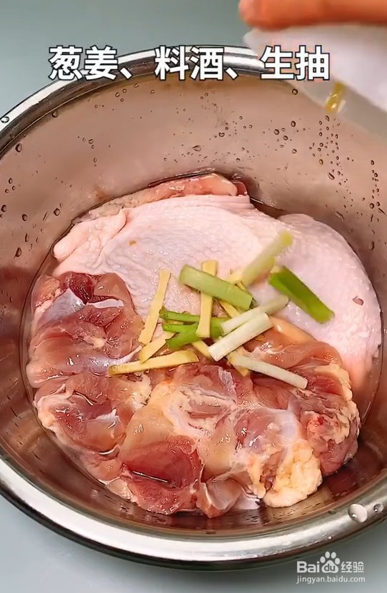 好吃的鸡肉卷来啦