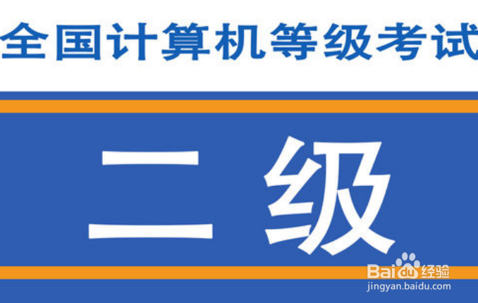 如何高质量地走完大学四年?