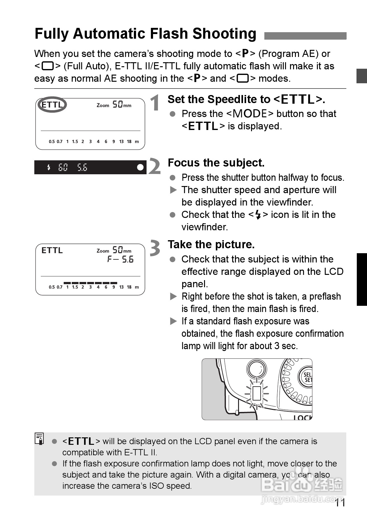 Canon 580EXII闪光灯使用说明书:[2]