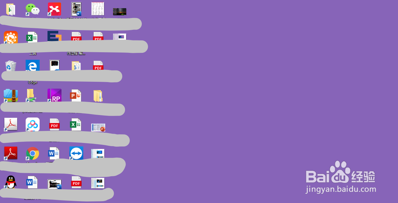 win10系统如何更换桌面背景
