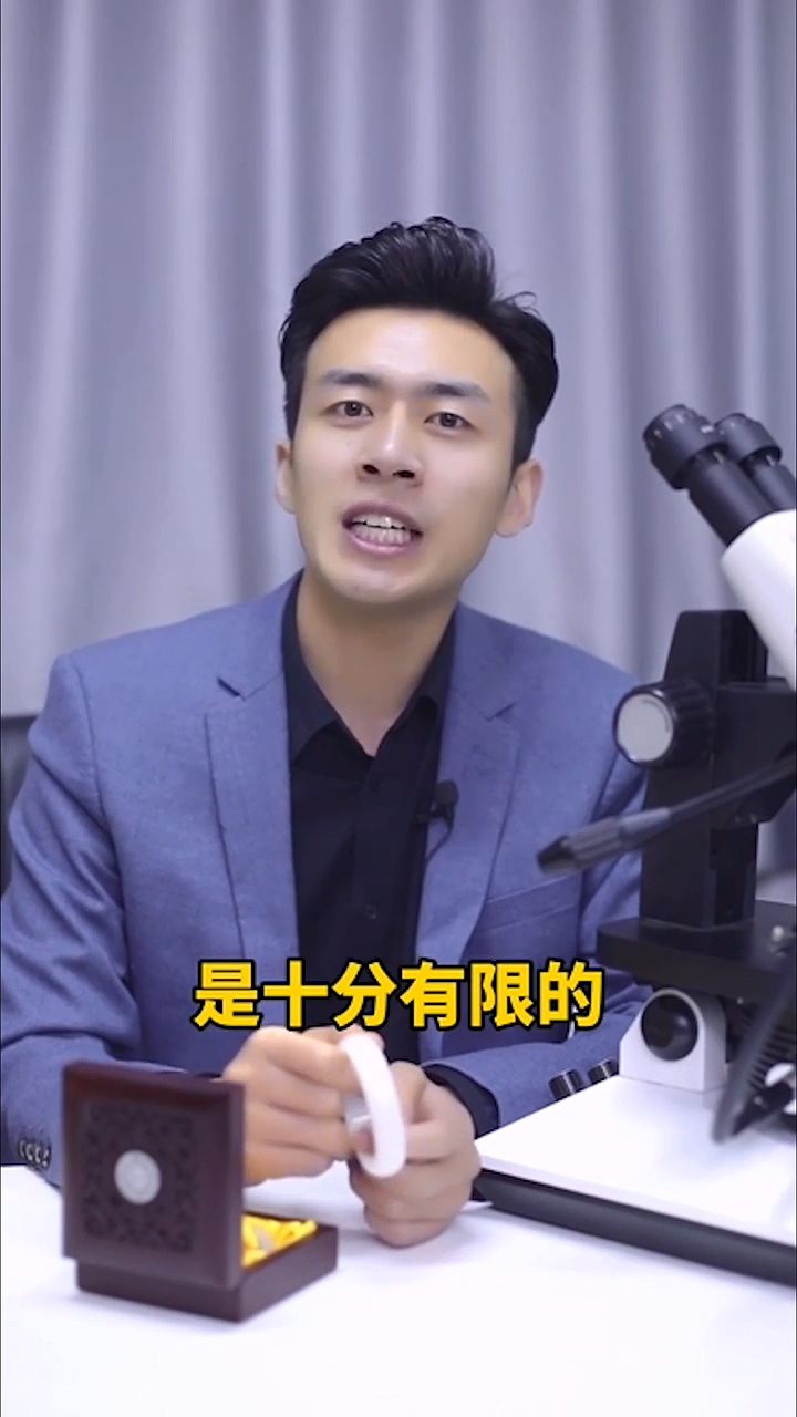 鉴赏玉石用透光法有什么局限性