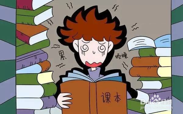 高中化学学习方法