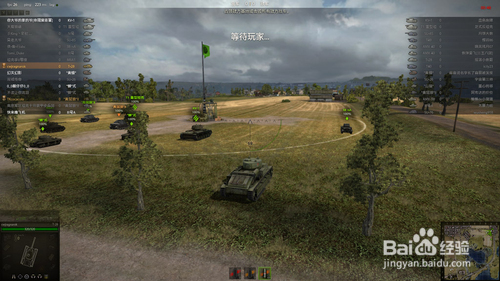 怎么才能玩坦克世界外服
